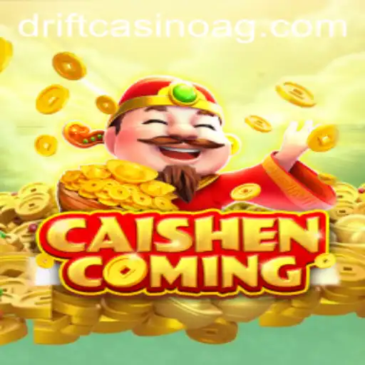 The Exciting World of CAISHENCOMING: A Thrilling Game Experience on Gaylads.bet