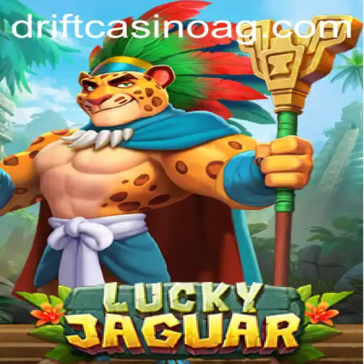 Enter the Thrilling World of LuckyJaguar: A Comprehensive Look into the Game